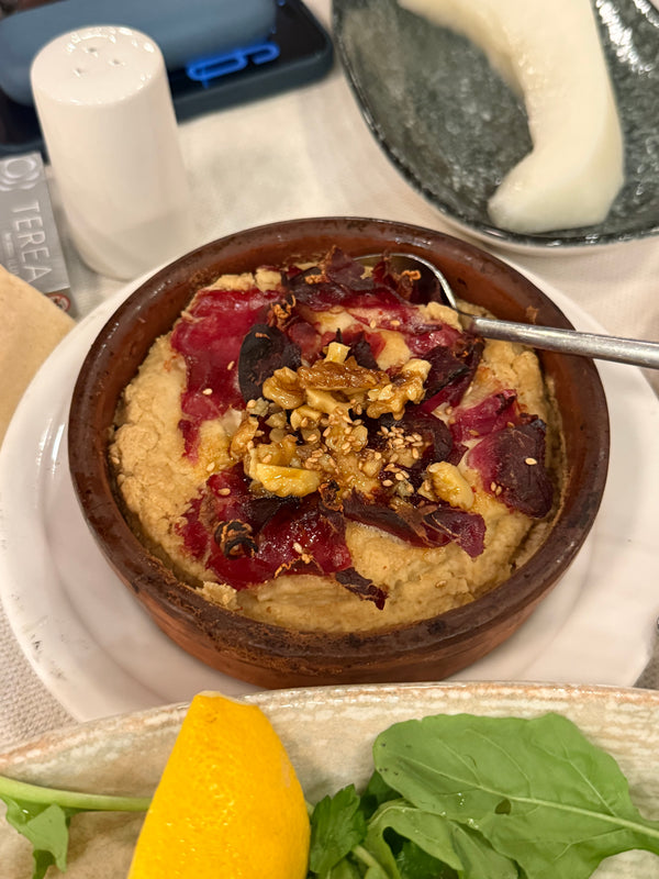 Pastırmalı Humus
