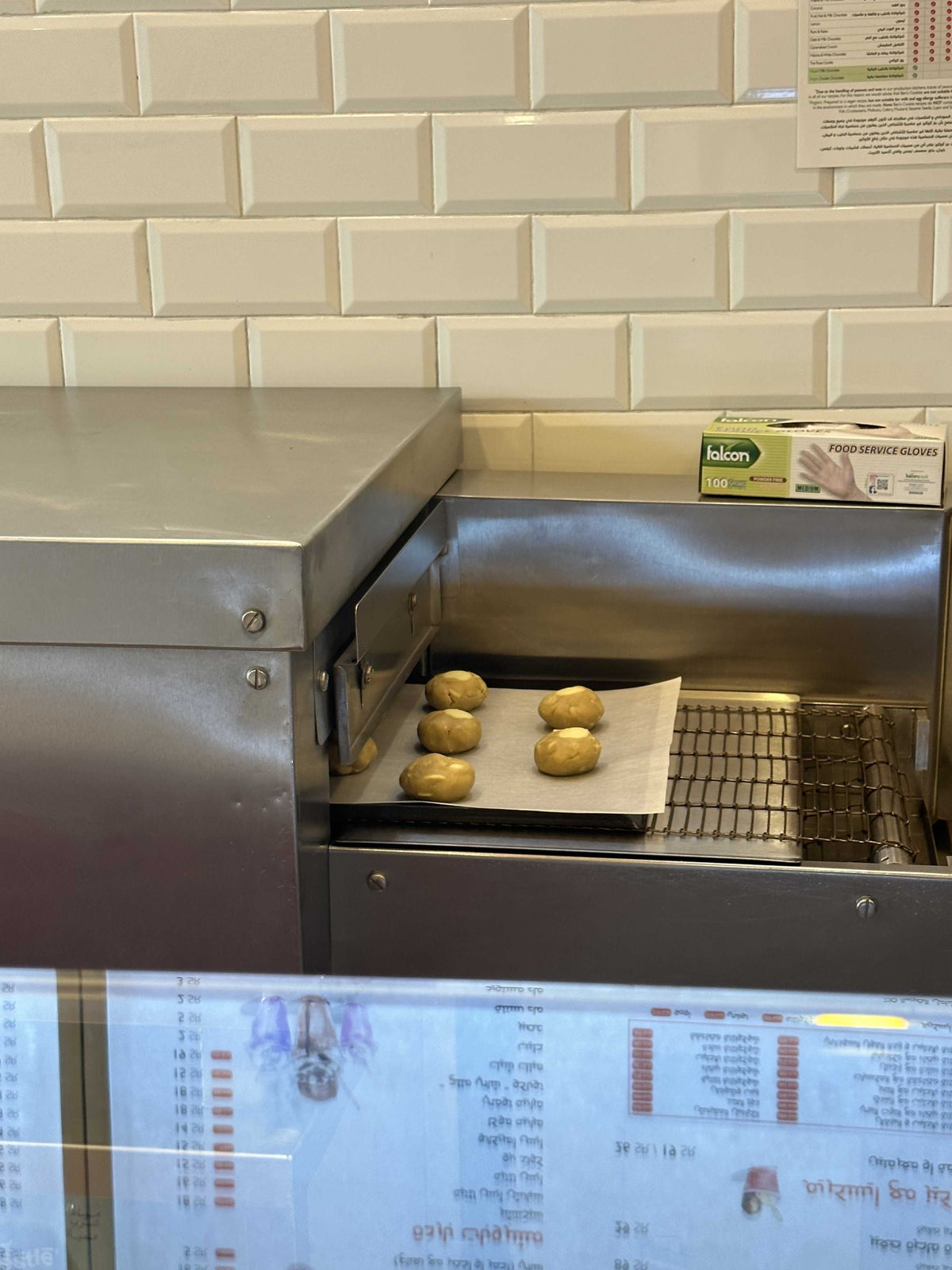 Ben's Cookies Riyadh