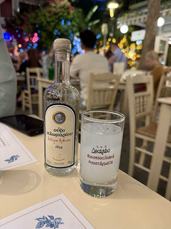 Ouzo