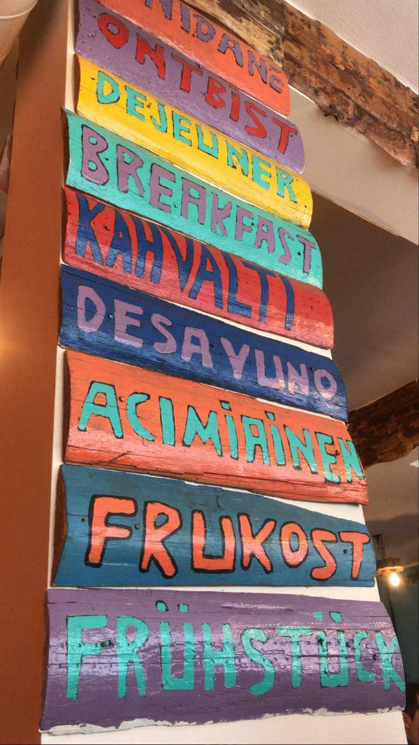 Ambiyans