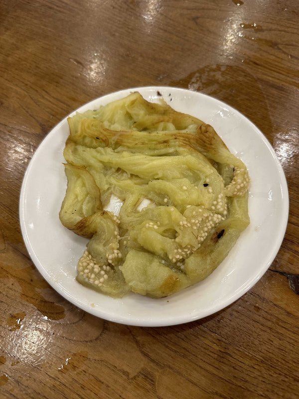Közde Patlıcan