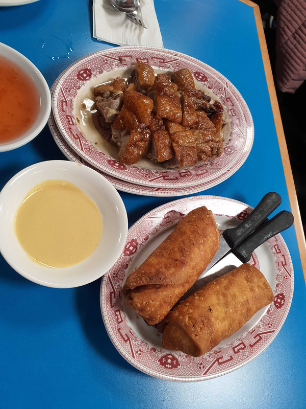 Spring Roll
