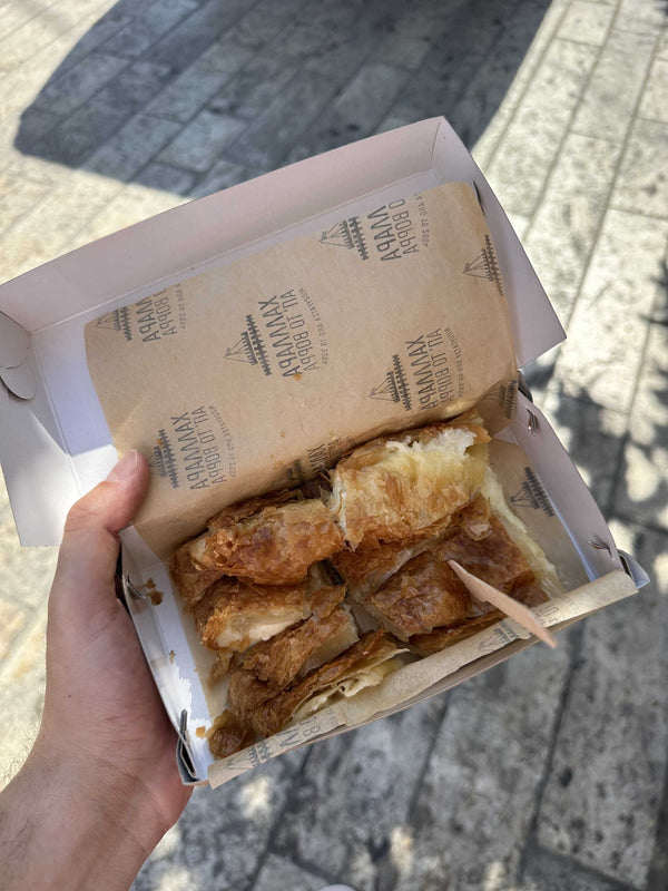 Bougatsa with Beef