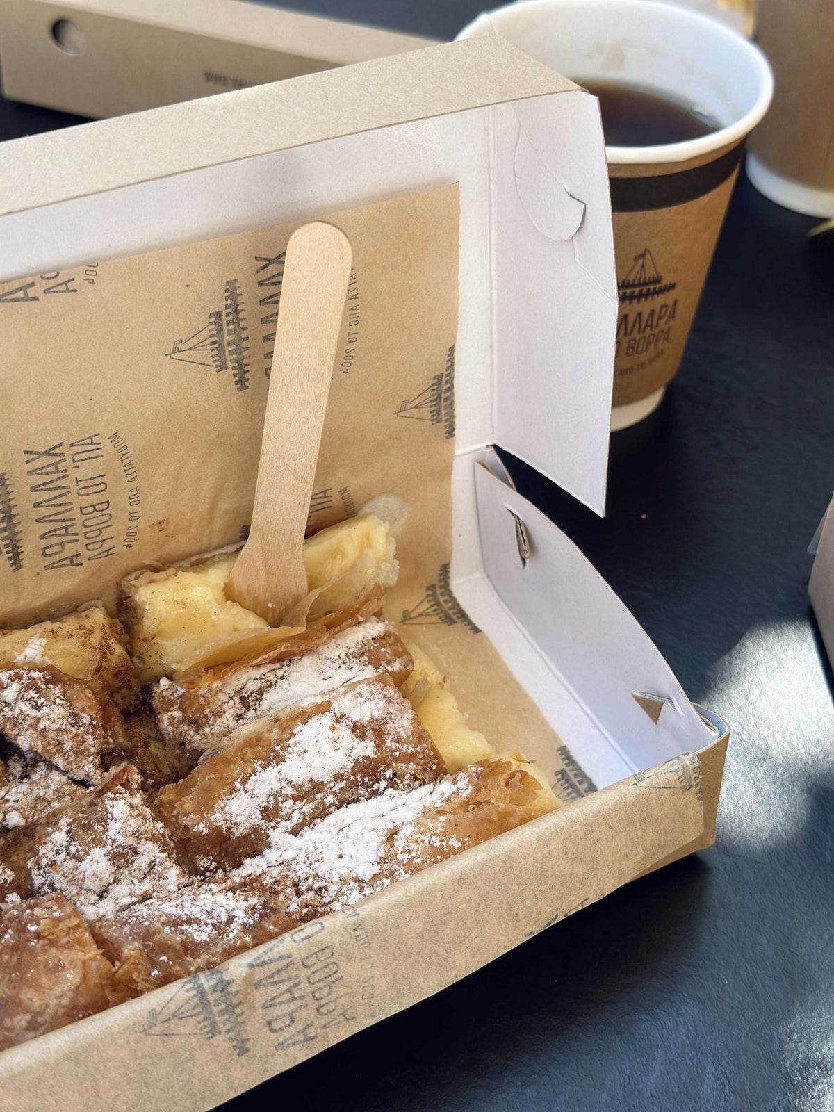 Bougatsa with Cream