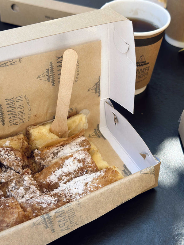 Bougatsa with Cream