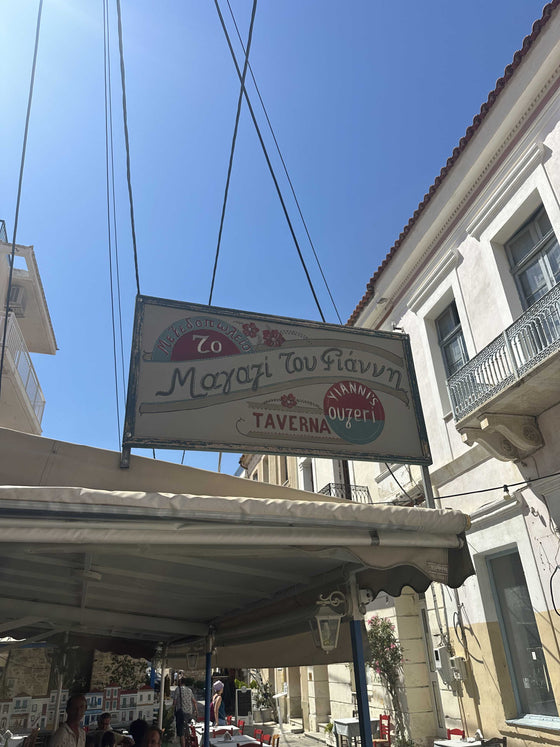 Giriş